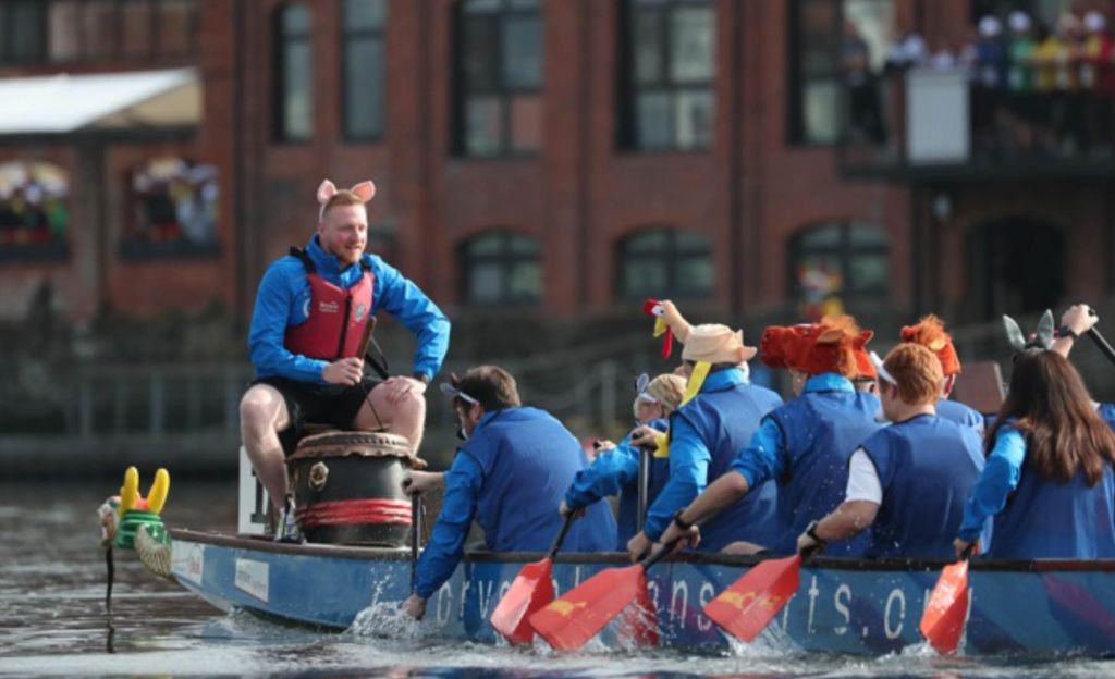 Rowing